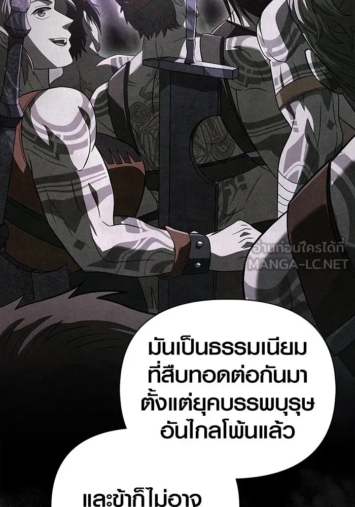 หน้า 135