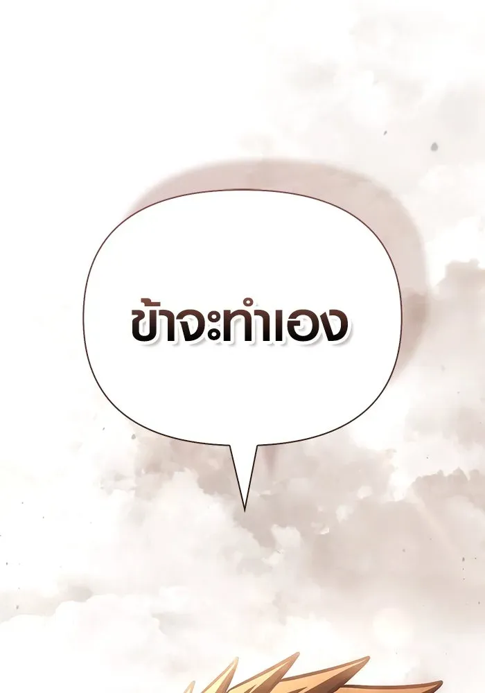 หน้า 148