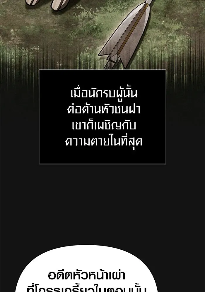 หน้า 188