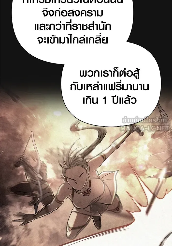 หน้า 189