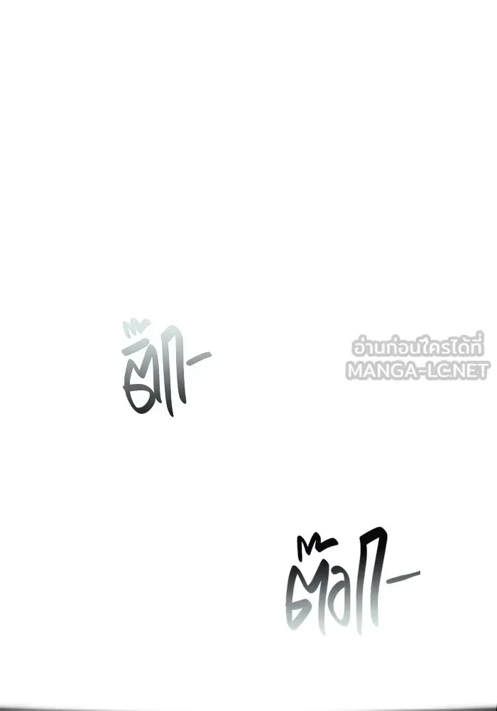 หน้า 177