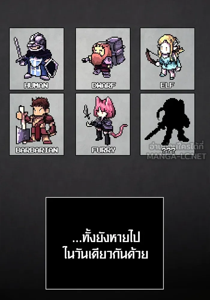 หน้า 90