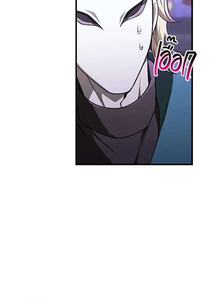 หน้า 157