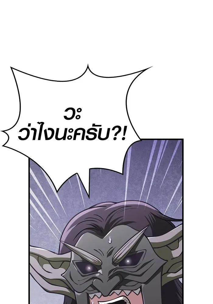 หน้า 128