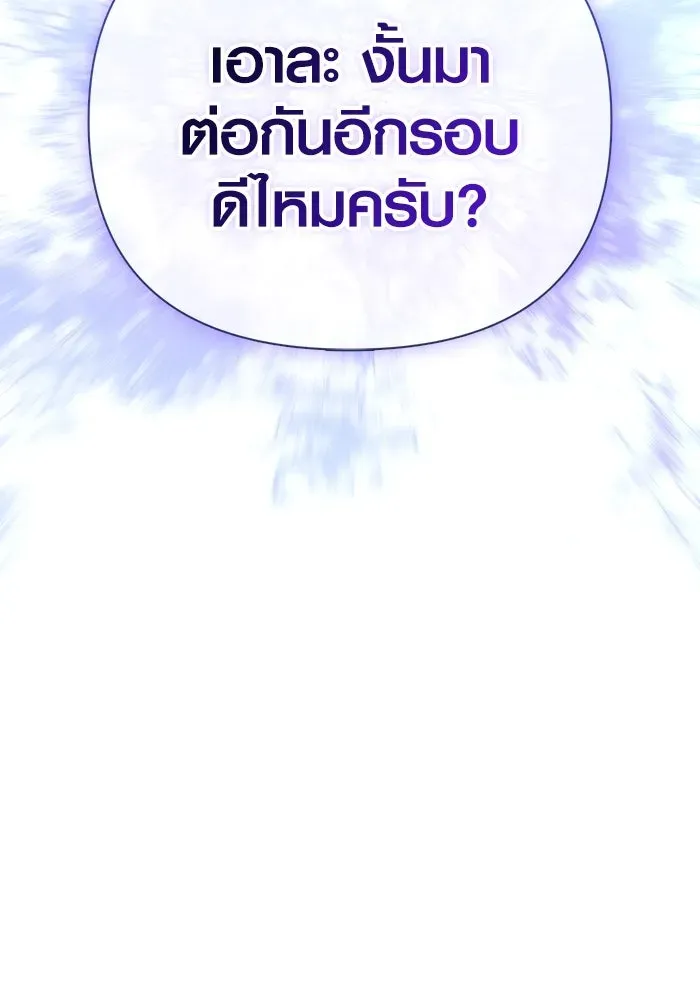 หน้า 148