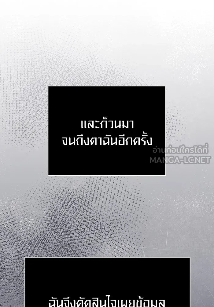 หน้า 168