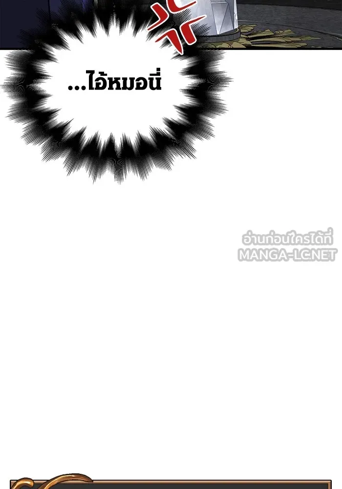 หน้า 177