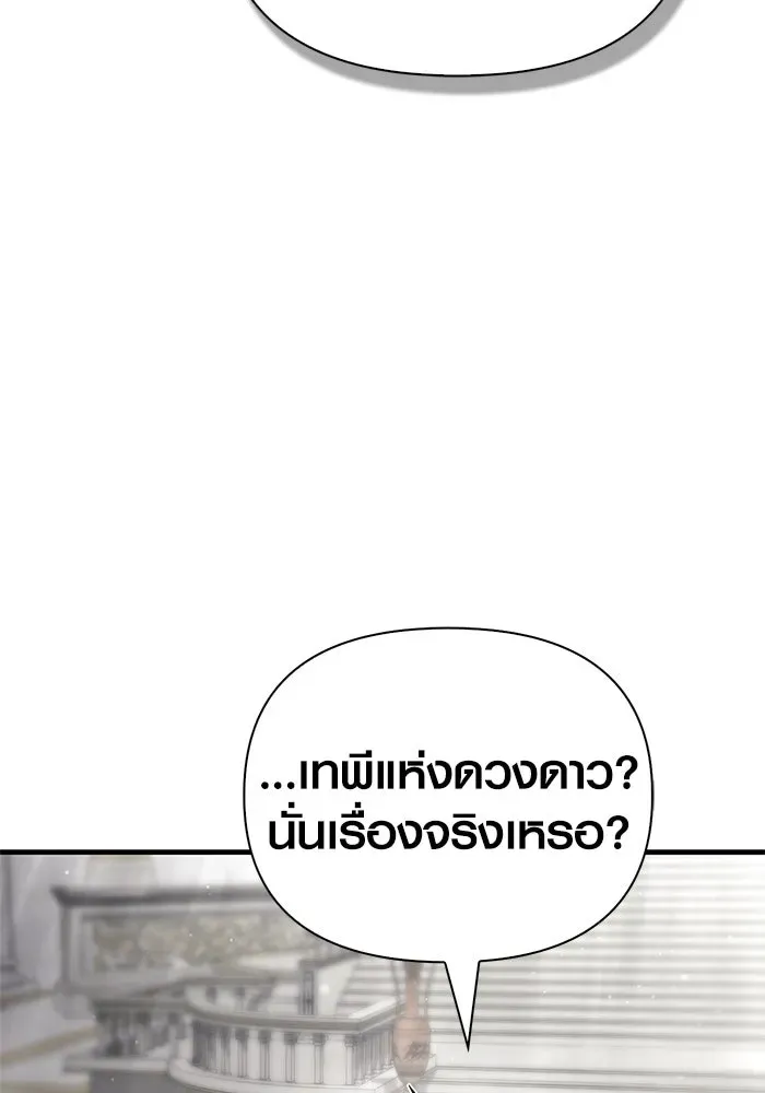 หน้า 100