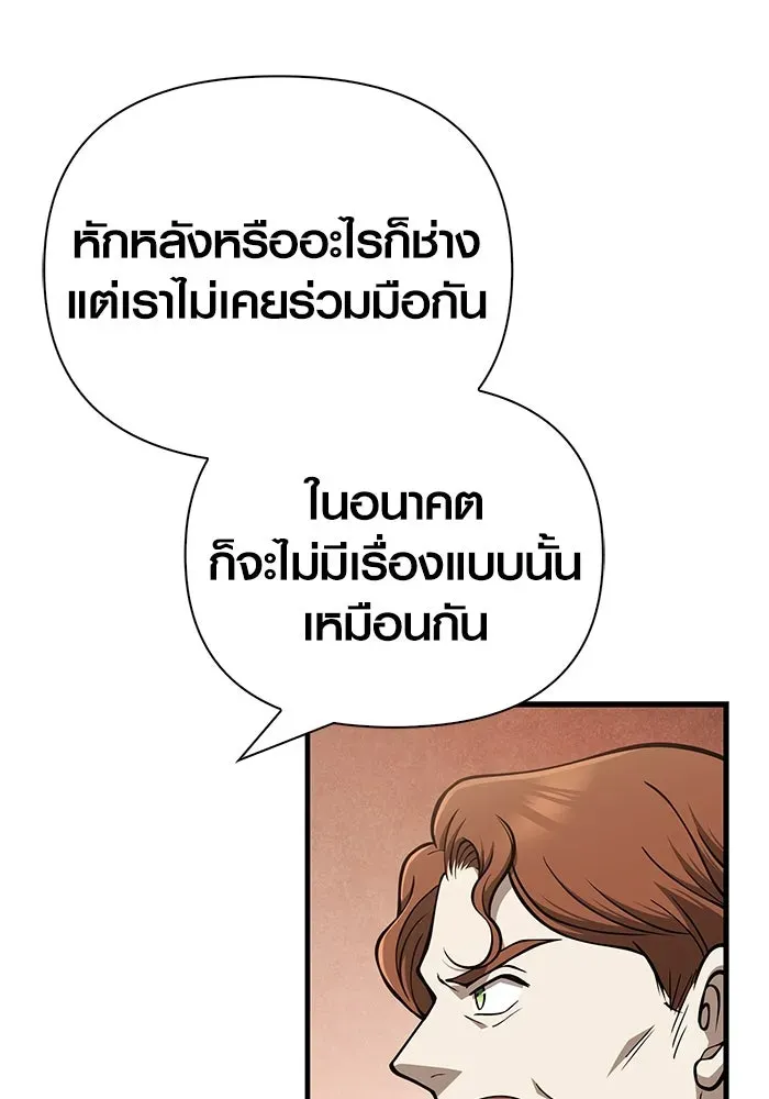 หน้า 152