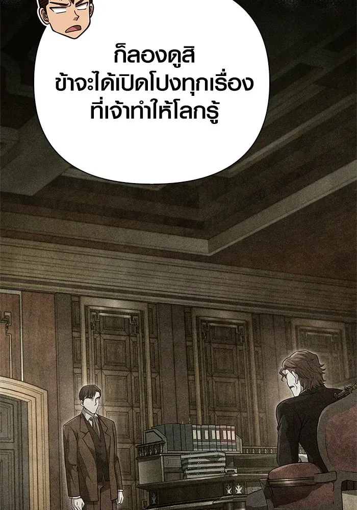 หน้า 161