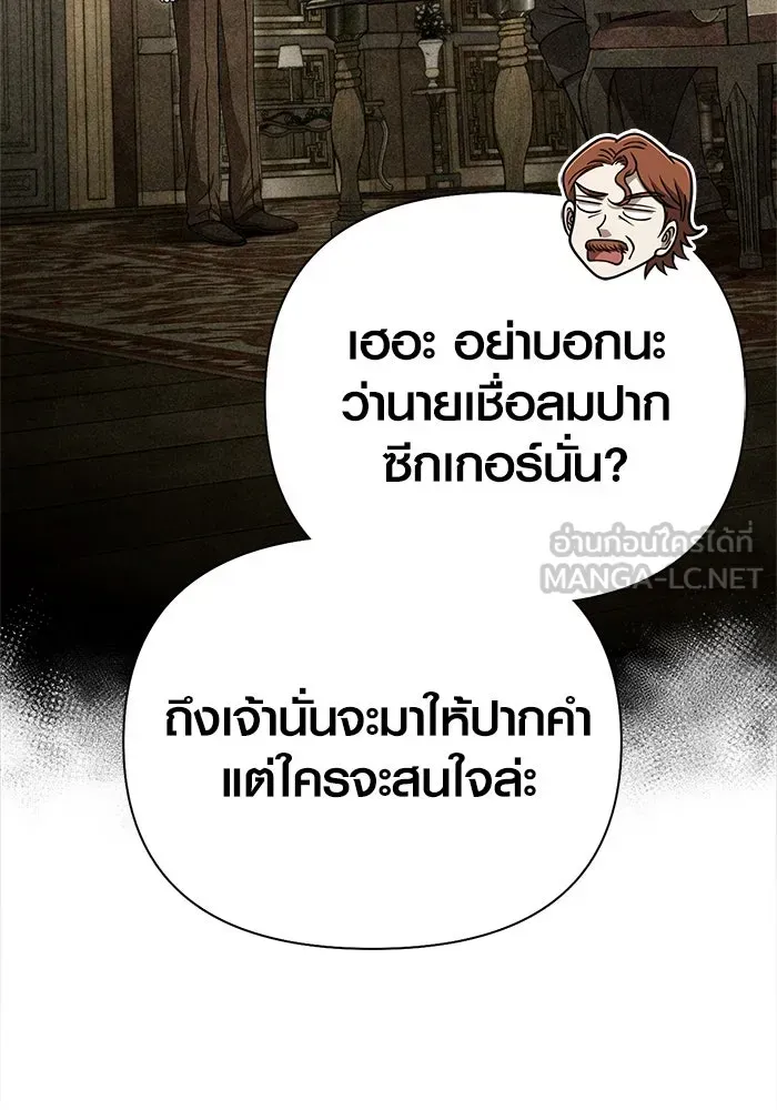 หน้า 162