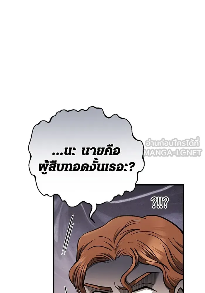 หน้า 168