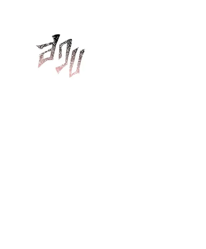หน้า 185