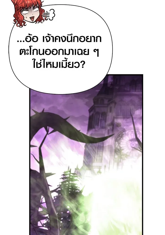 หน้า 104