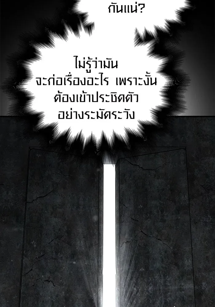 หน้า 109