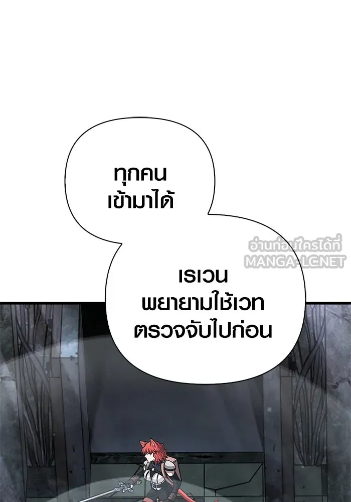 หน้า 114