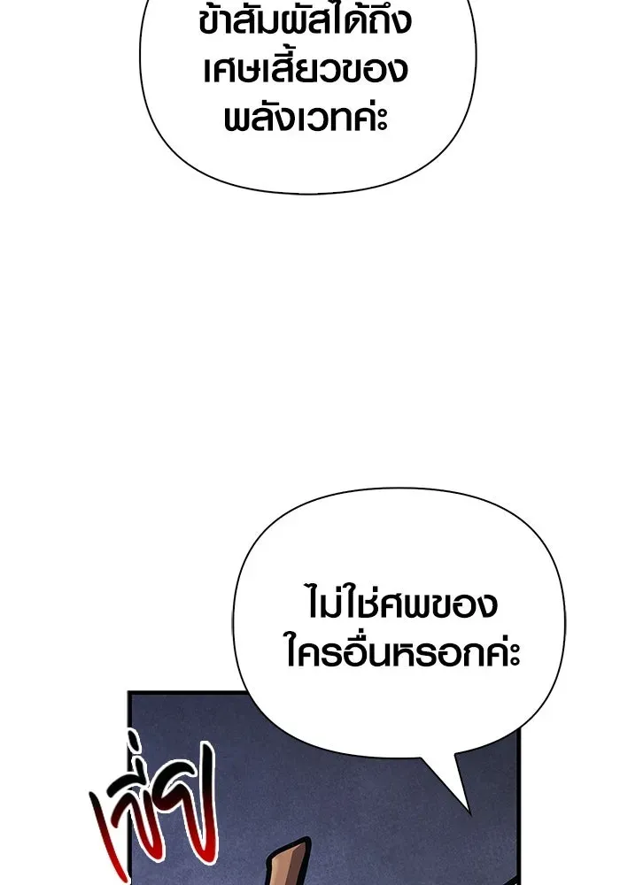 หน้า 127
