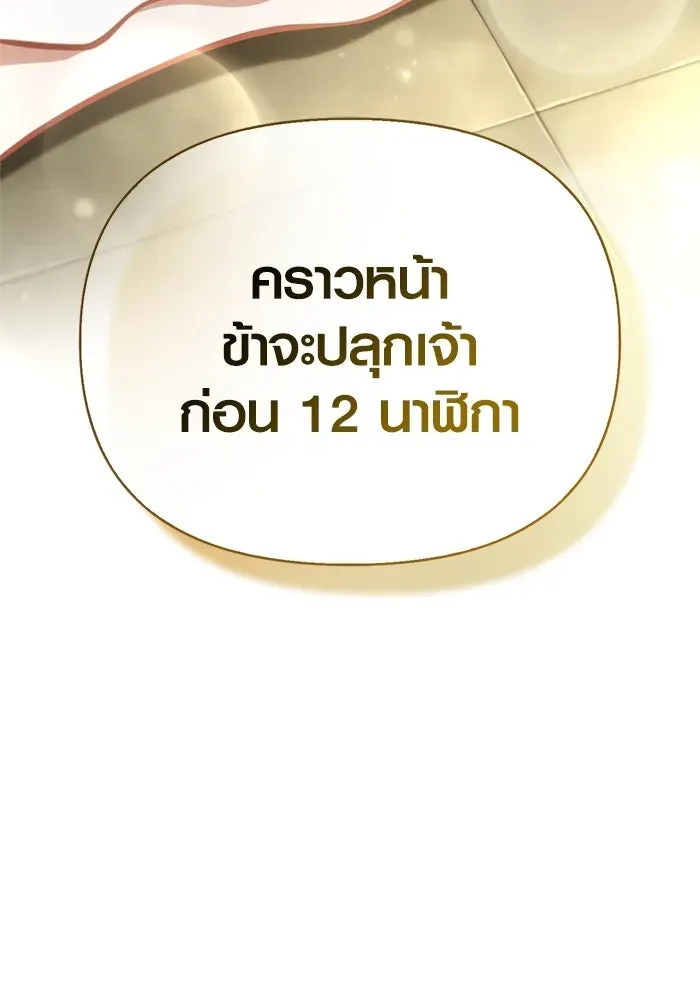หน้า 188