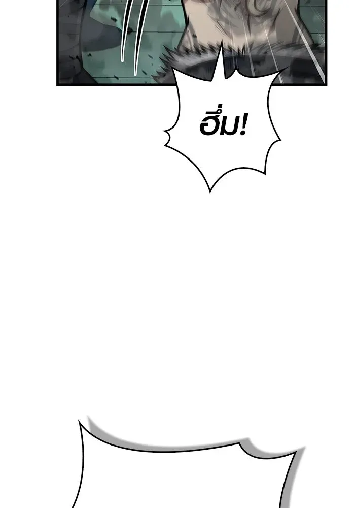 หน้า 124