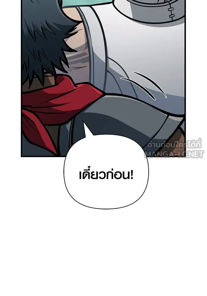 หน้า 153