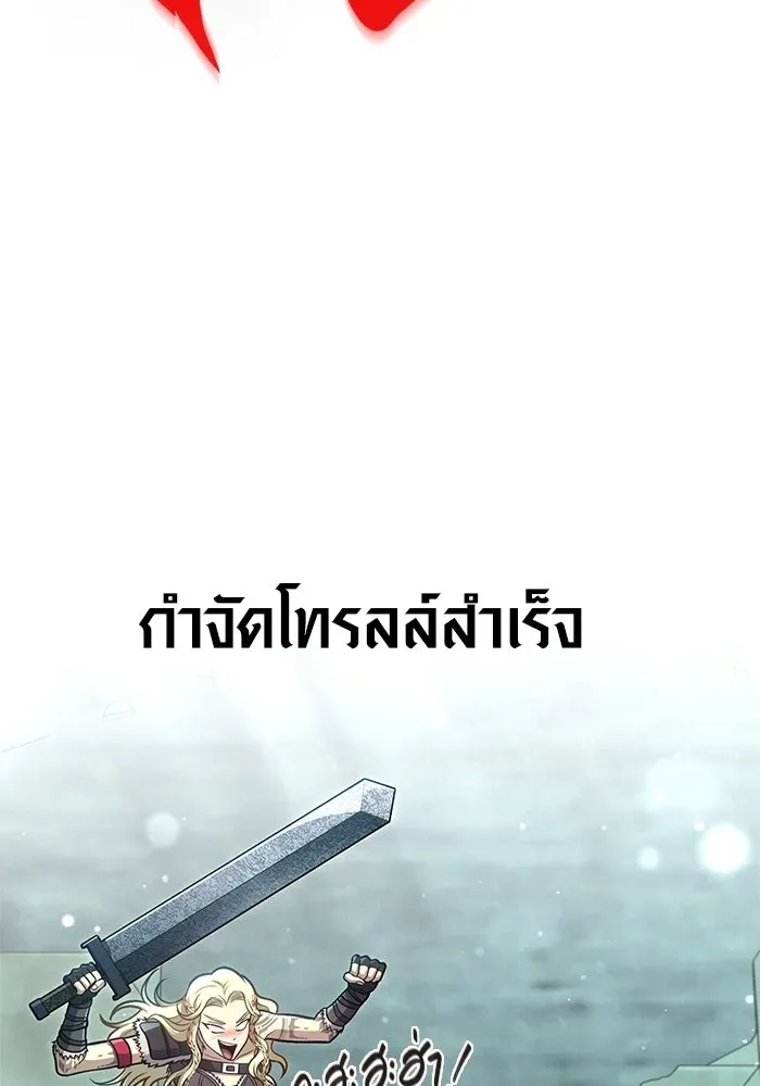 หน้า 164