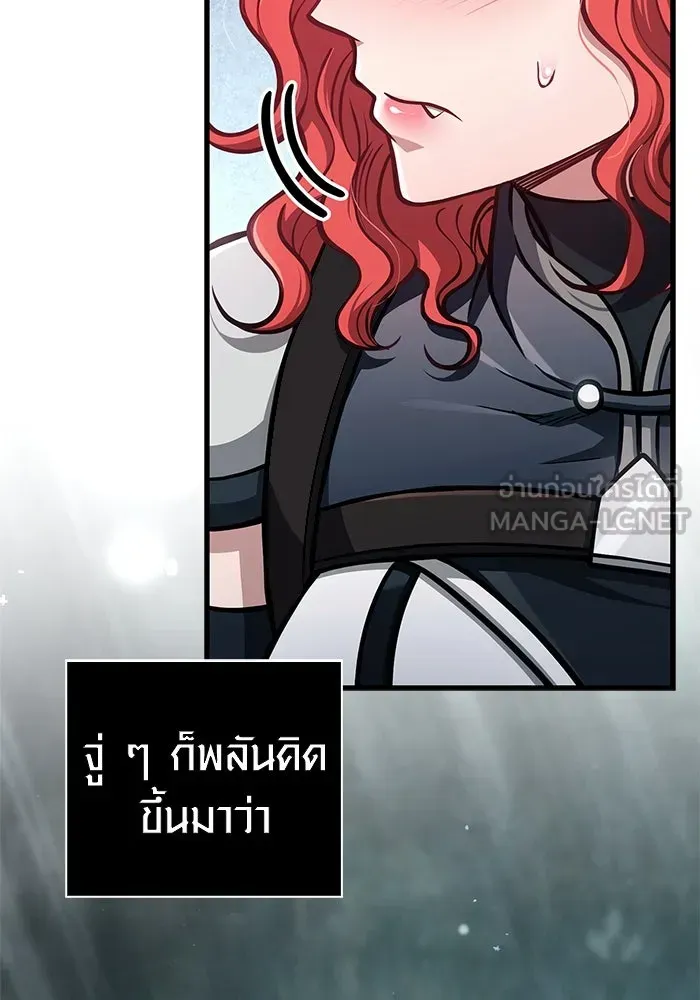 หน้า 168