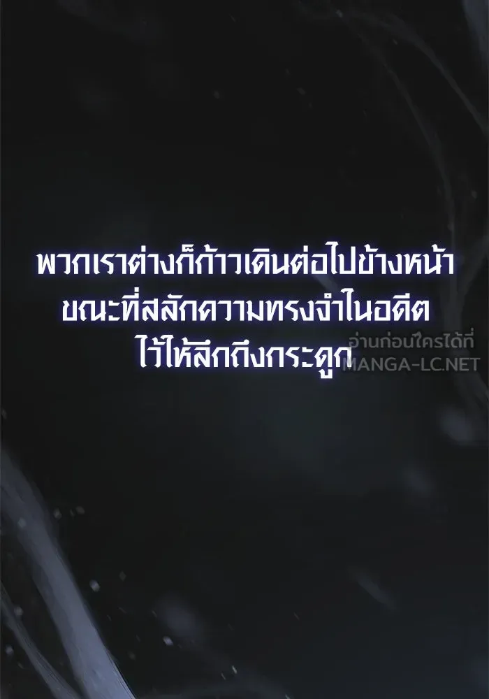 หน้า 177