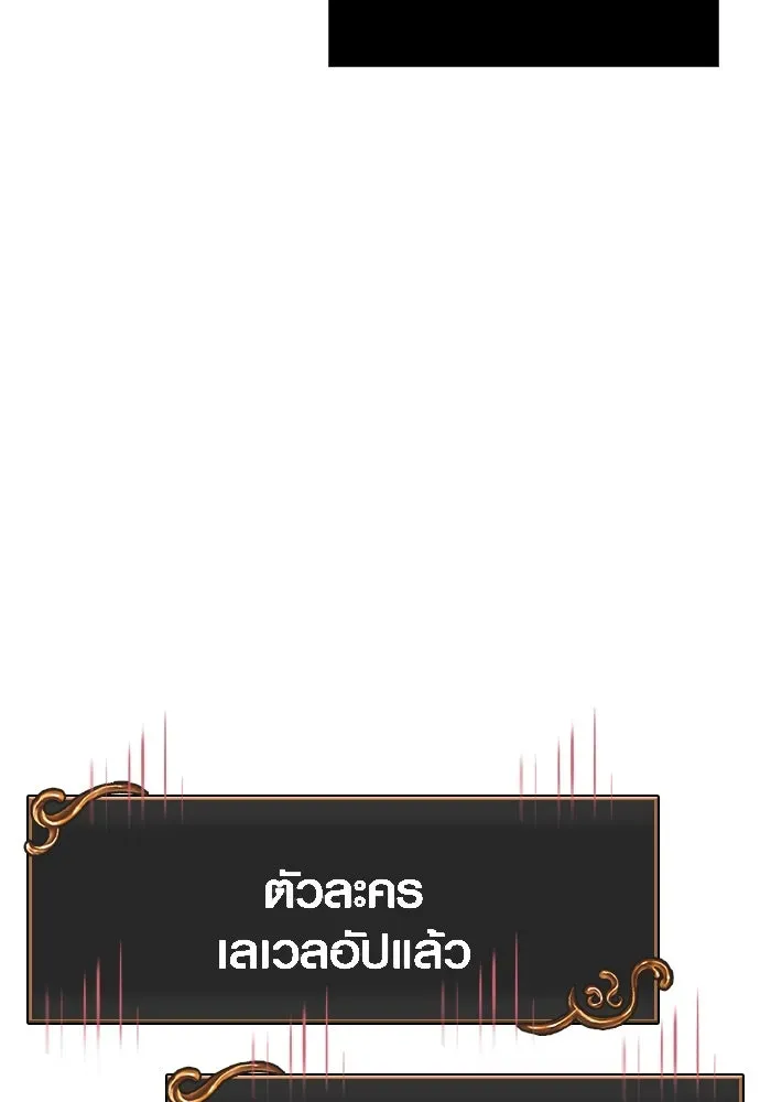 หน้า 103
