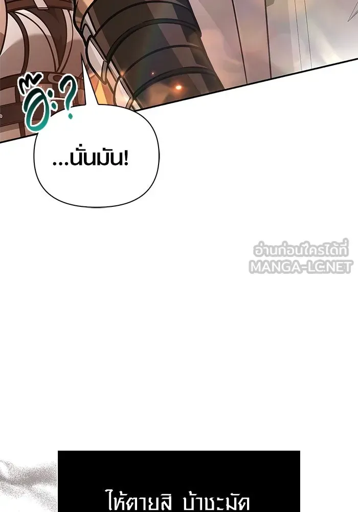 หน้า 120