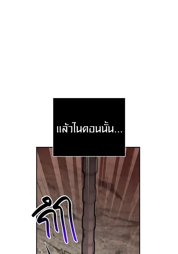 หน้า 154