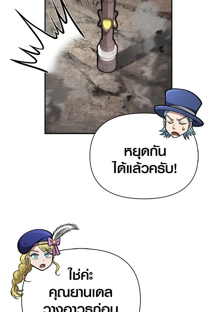 หน้า 155
