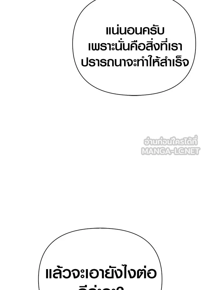 หน้า 165