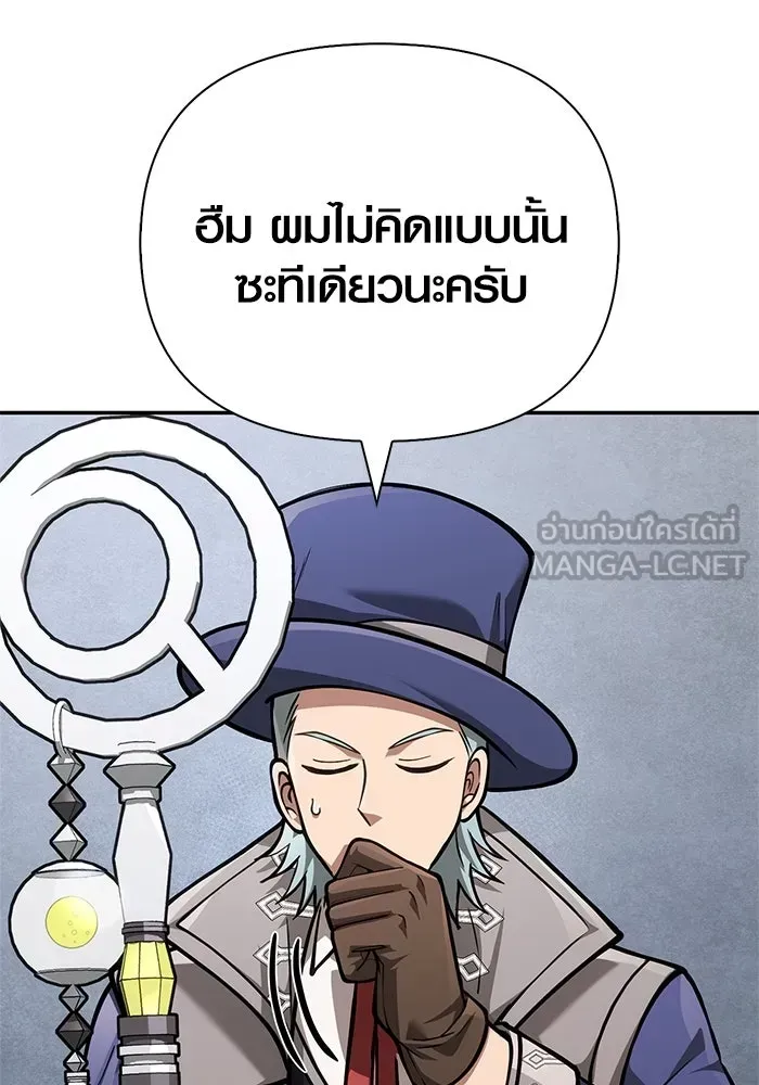 หน้า 168