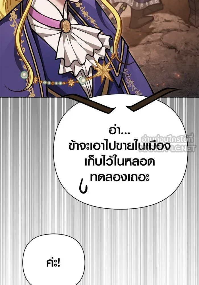 หน้า 183