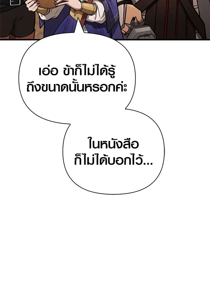 หน้า 128