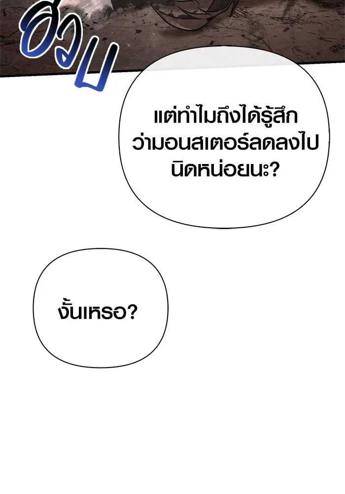 หน้า 100