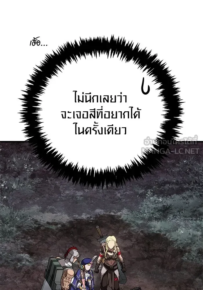 หน้า 180