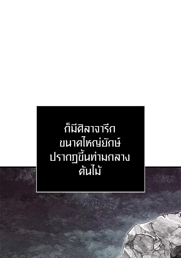 หน้า 89
