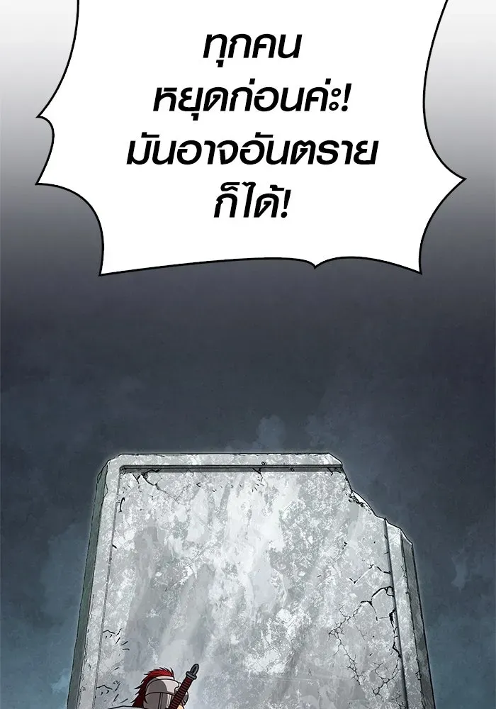 หน้า 92
