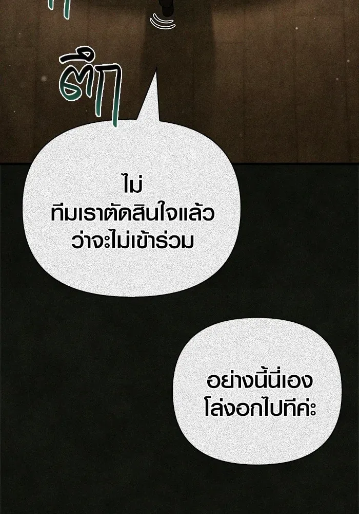 หน้า 107