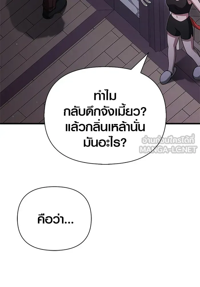 หน้า 123