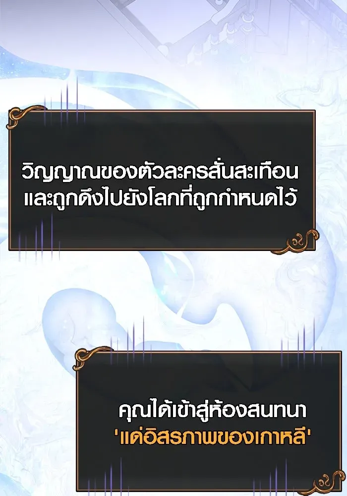 หน้า 184
