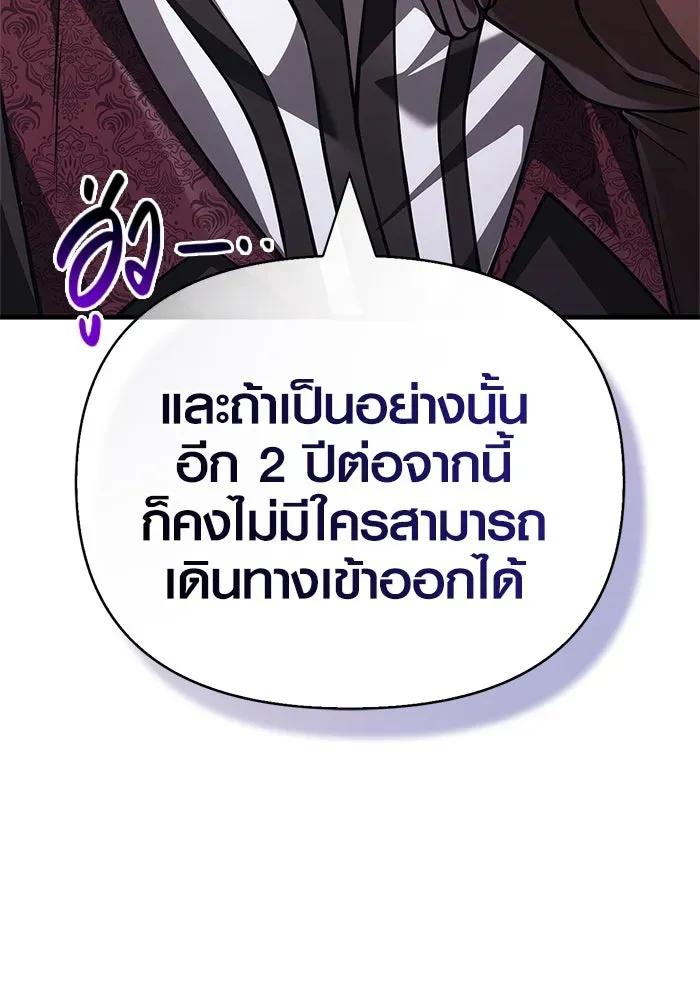 หน้า 127