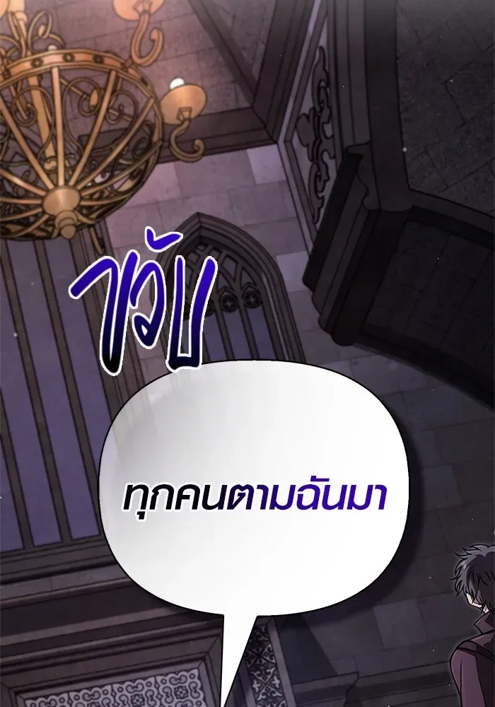 หน้า 133