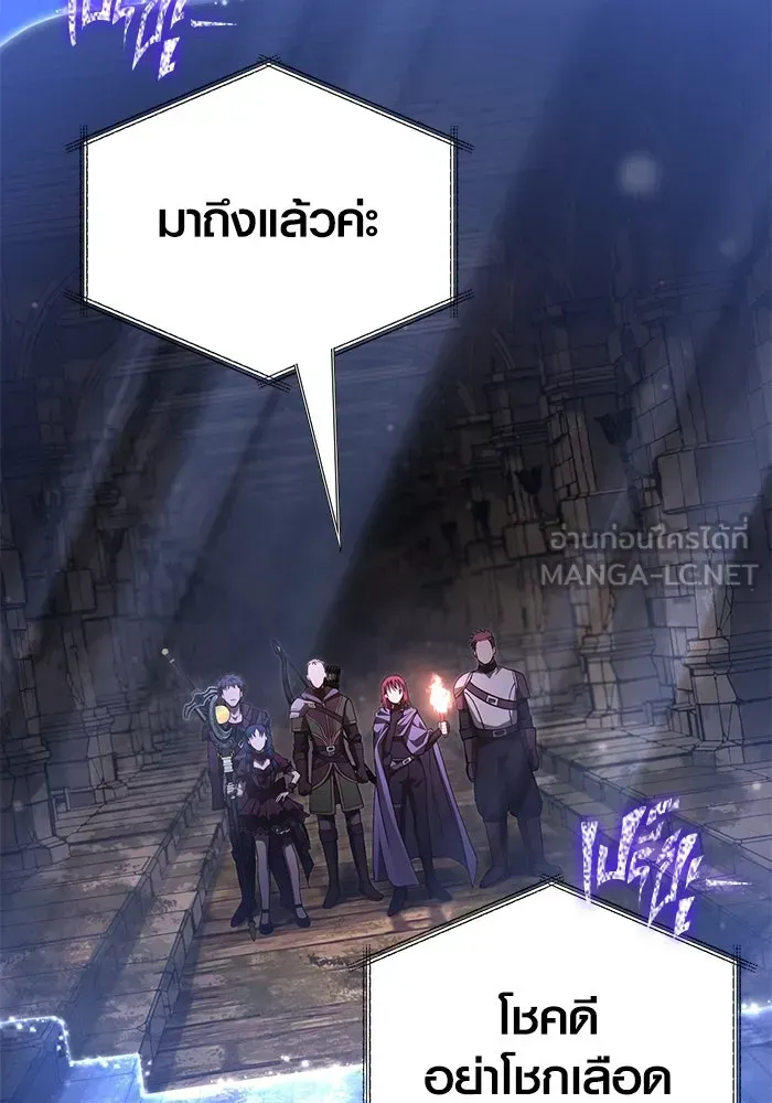 หน้า 138