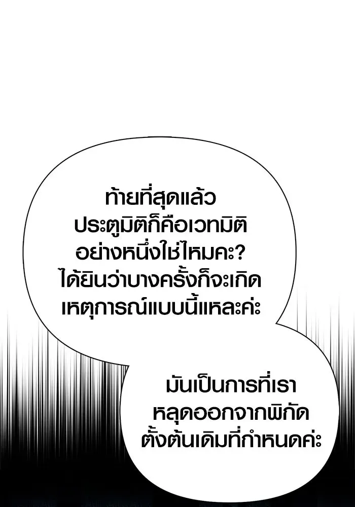 หน้า 134