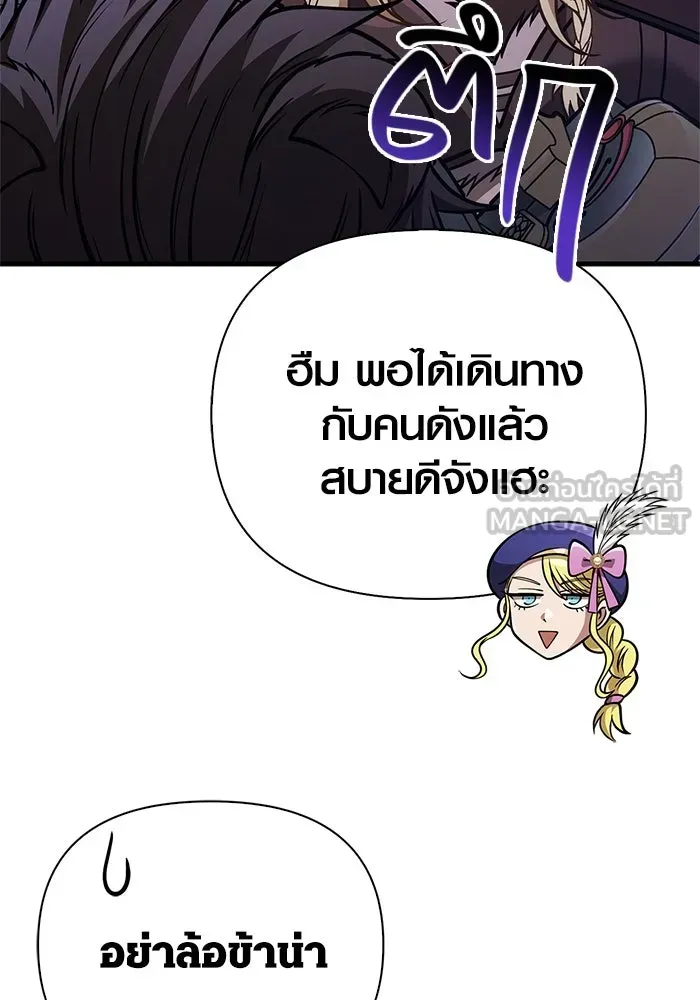 หน้า 183