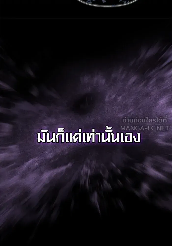 หน้า 93
