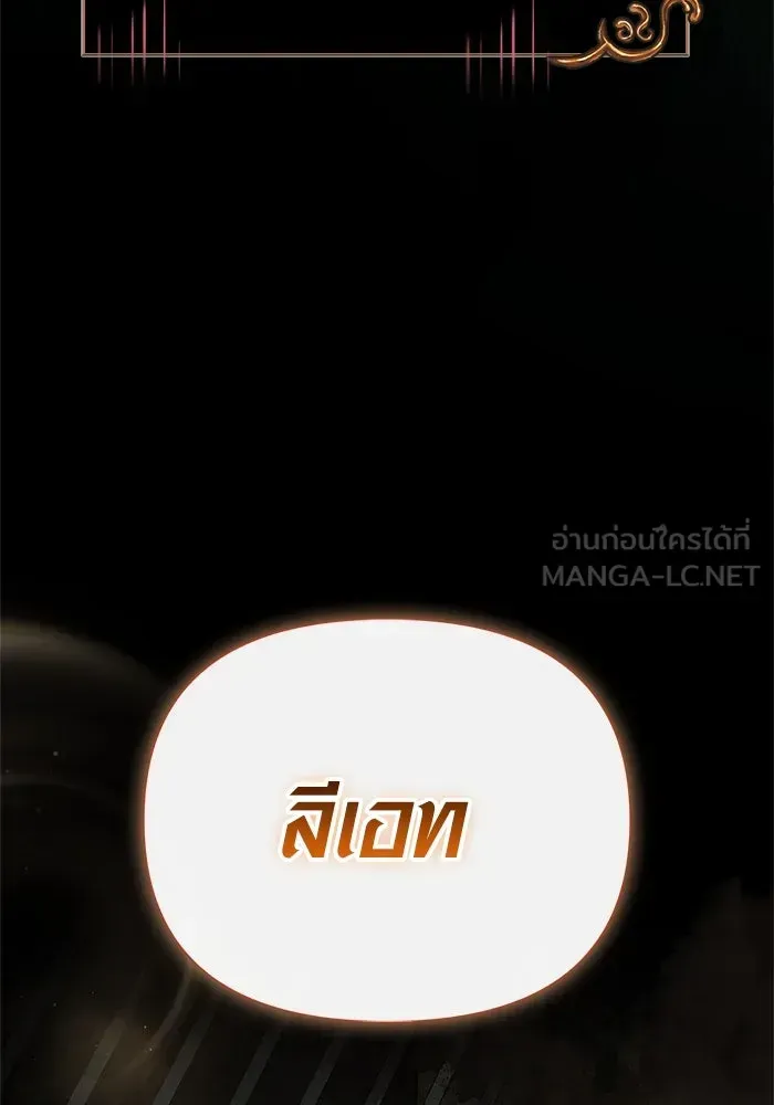 หน้า 120