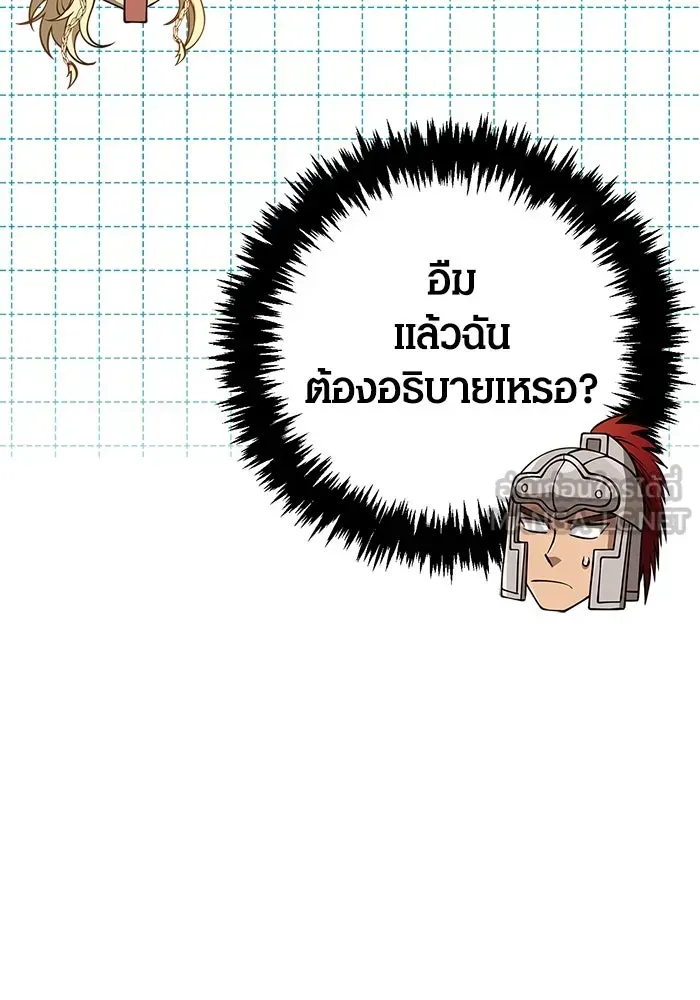 หน้า 126